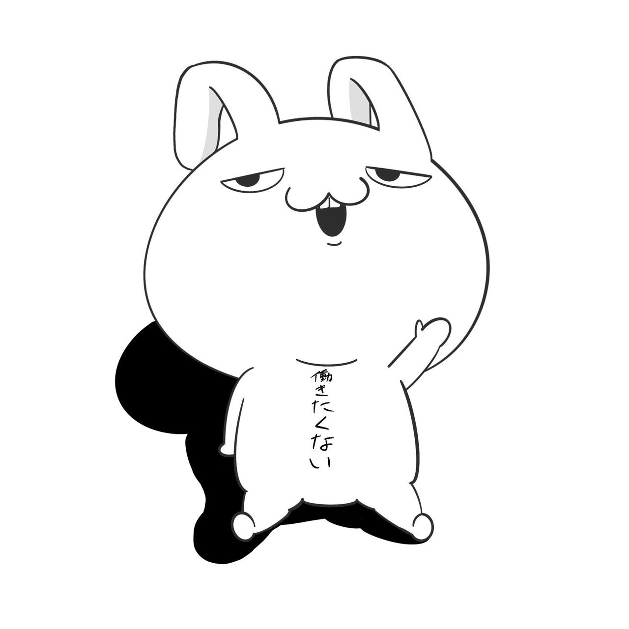 kaoleft kaoleft